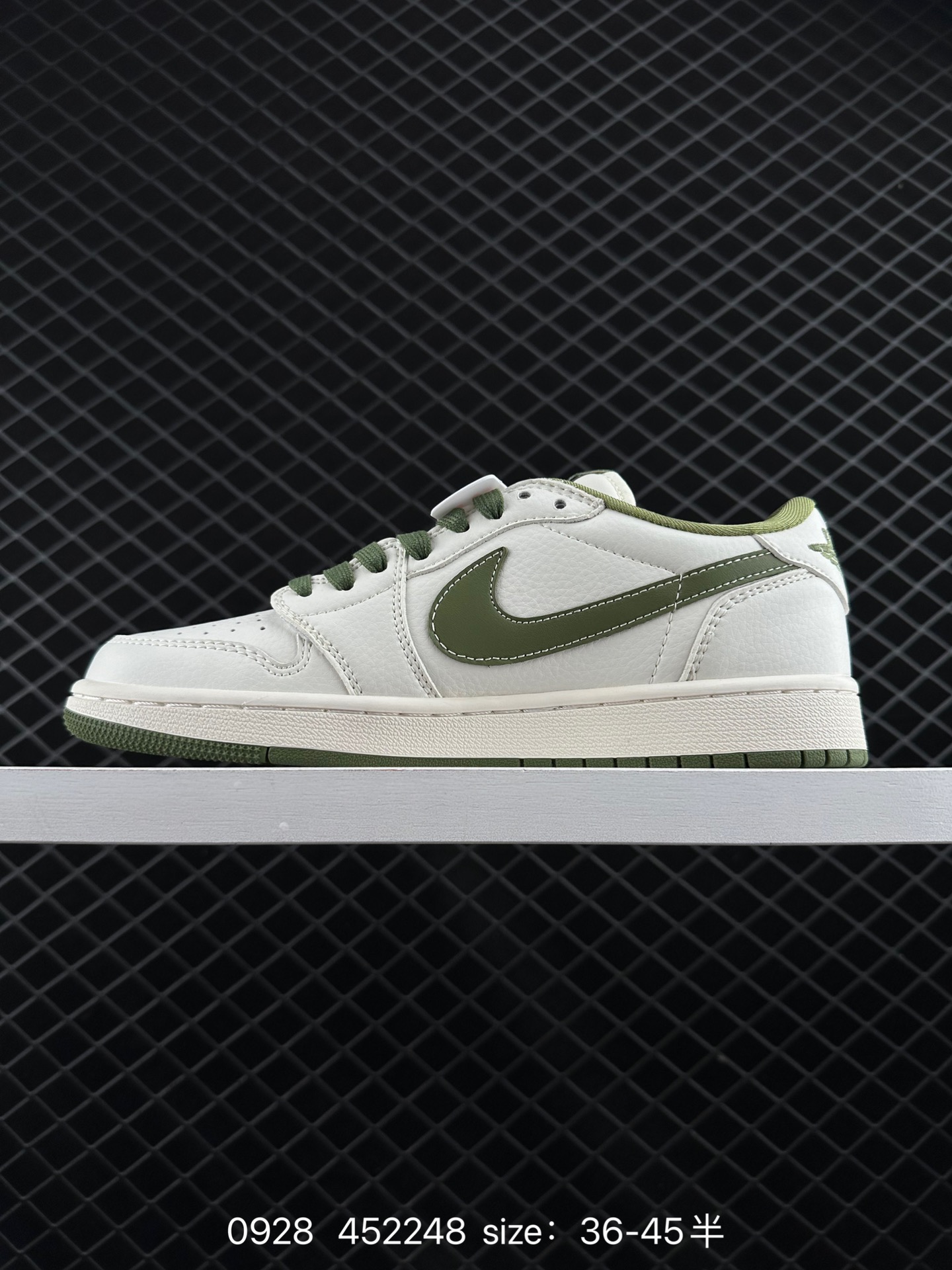 Travis Scott x Fragment Design x Jordan Air Jordan 1 Low OG SP